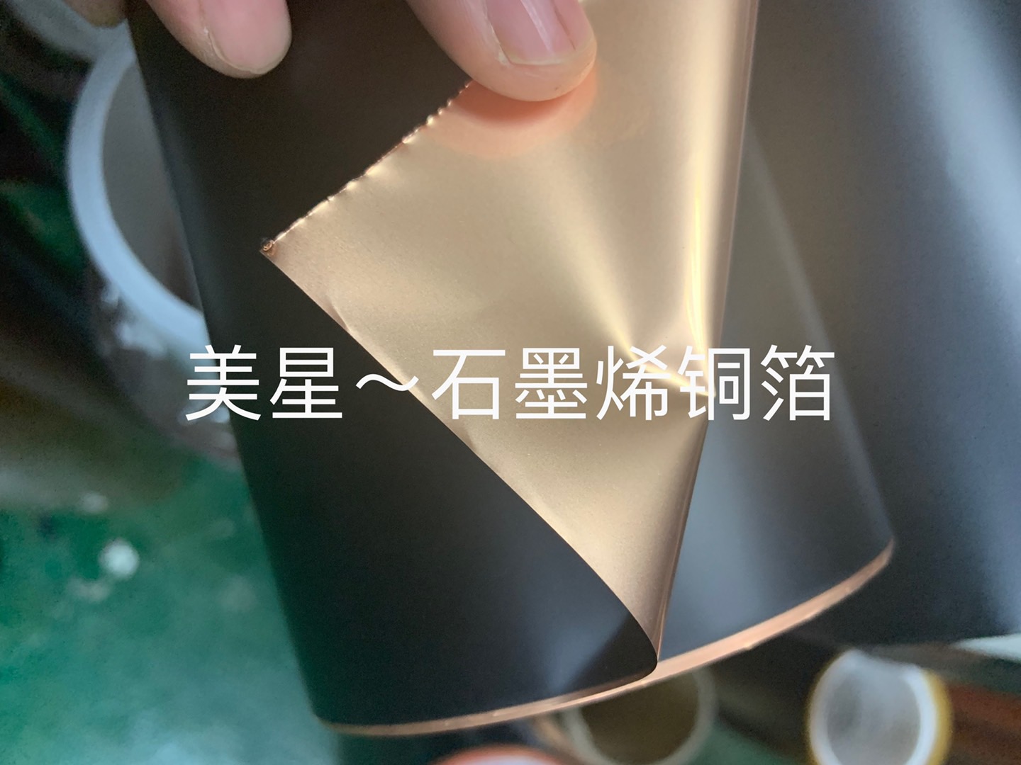 ��˾���Ƴ���ɢ�ȸ��Լ۱ȵ�����̼ͭ�����ϲ���